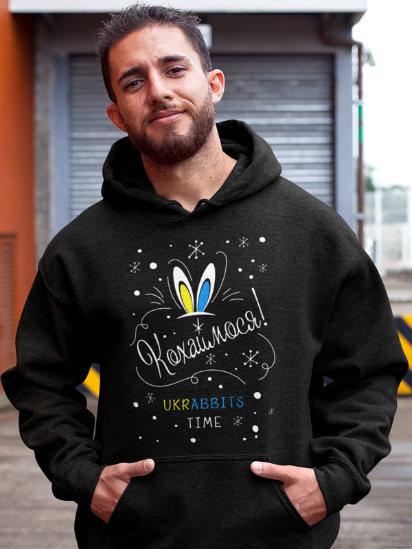 Толстовка чоловіча худі з новорічним принтом Кохаймося - 02-rabbit