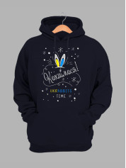 Толстовка жіноча худі з новорічним принтом Кохаймося - 02-rabbit