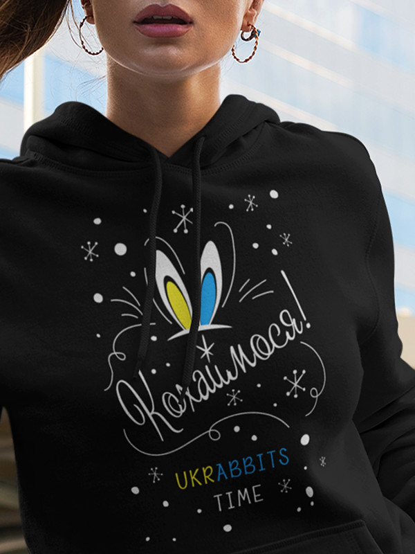 Толстовка жіноча худі з новорічним принтом Кохаймося - 02-rabbit