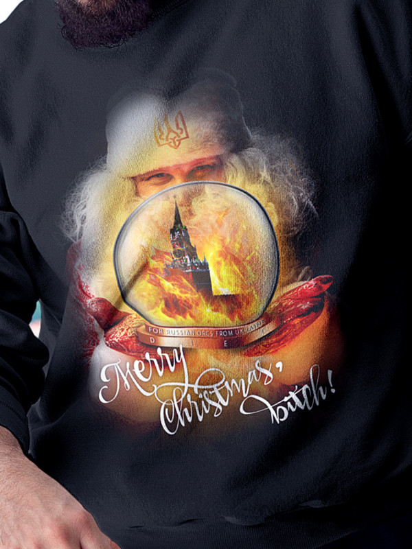 Світшот чоловічий з новорічним принтом Merry Christmas - santa