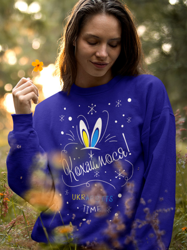 Світшот жіночий з новорічним принтом Кохаймося - rabbit