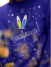 Світшот жіночий з новорічним принтом Кохаймося - rabbit