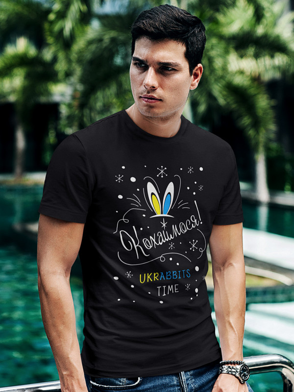 Футболка чоловіча з новорічним принтом Кохаймося - rabbit