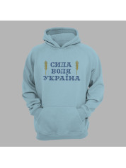 Худи с патриотическим принтом "Сила, Воля, Украина" (011105)