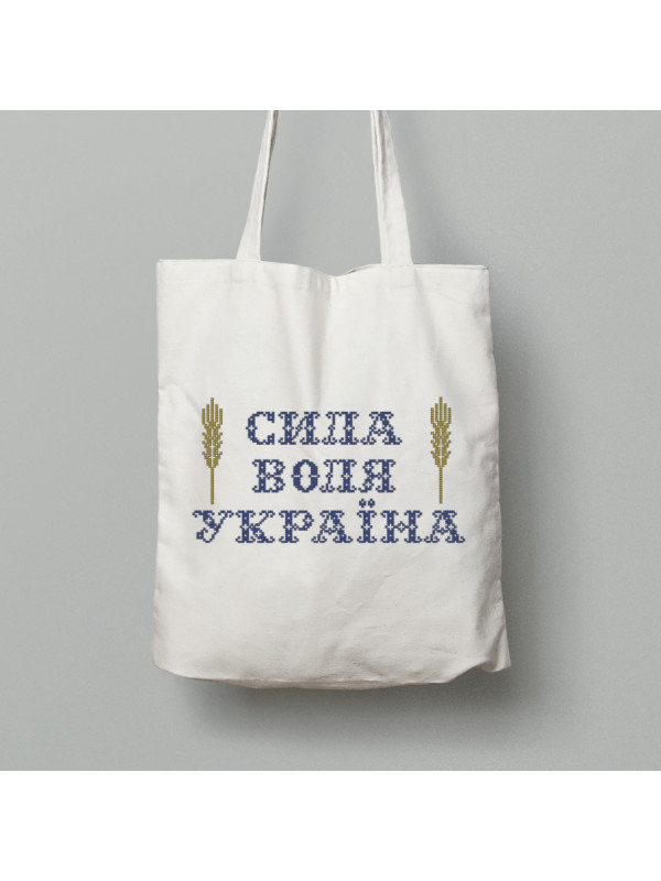 Екосумка шопер з бавовни 38х40см з патріотичним принтом "Сила, Воля, Україна" (011105)