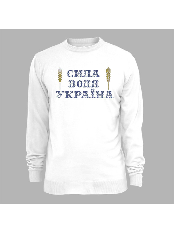 Світшот з патріотичним принтом "Сила, Воля, Україна" (011105)