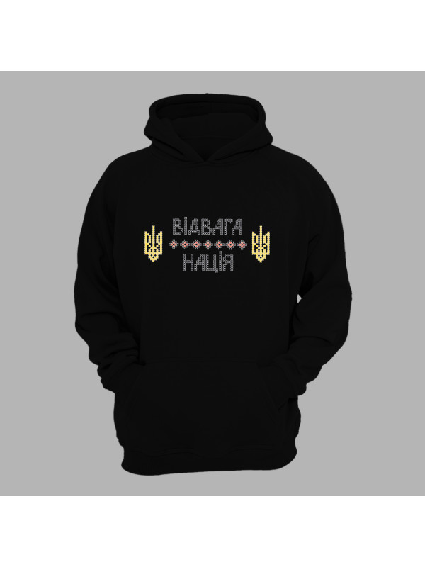 Худі з патріотичним принтом "Відважна нація" (011107)