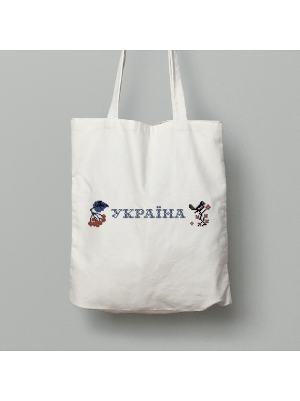Екосумка шопер з бавовни 38х40см з патріотичним принтом "Україна" (011108)