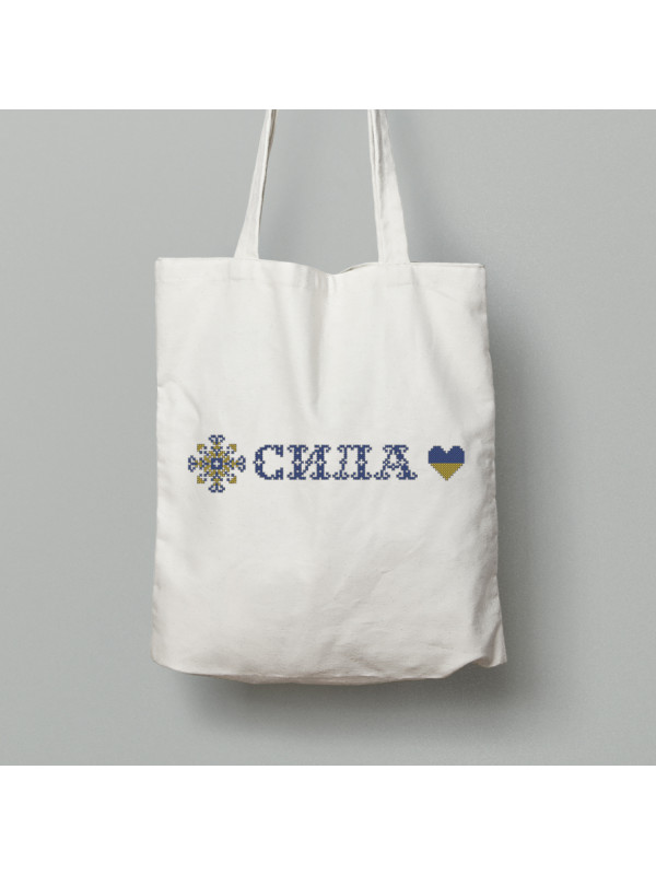 Екосумка шопер з бавовни 38х40см з патріотичним принтом "Сила" (011109)