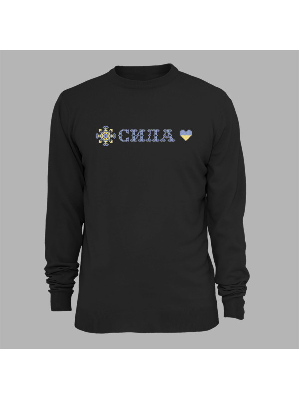 Світшот з патріотичним принтом "Сила" (011109)