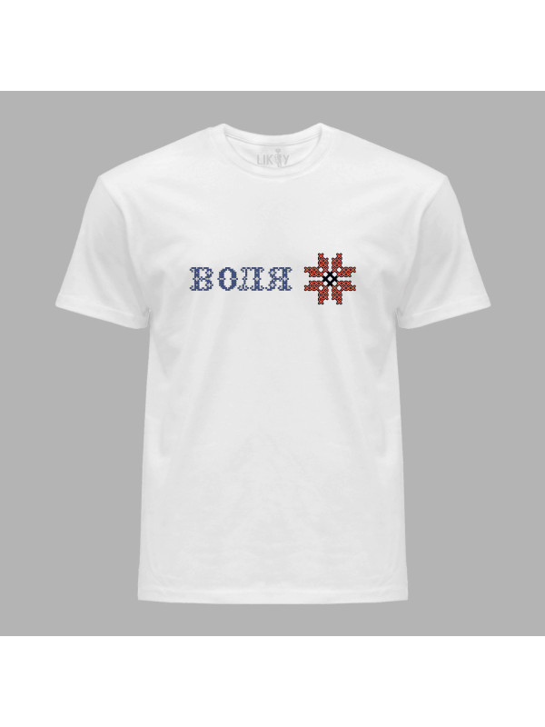 Футболка чоловіча з патріотичним принтом "Воля" (011110)