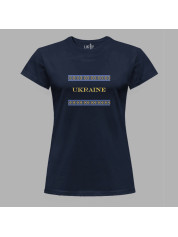 Футболка женская с патриотическим принтом "Ukraine" (011120)