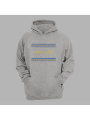 Худі з патріотичним принтом "Ukraine" (011120)