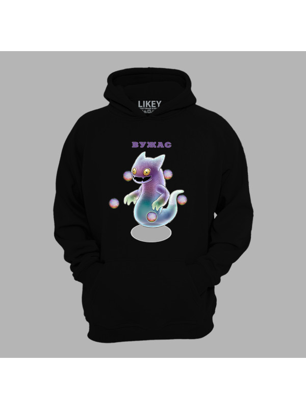 Худі з принтом "Вужас" (0398)