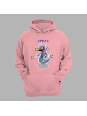 Худі з принтом "Вужас" (0398)