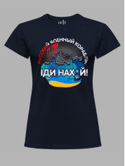 Футболка женская с принтом "Русский военный корабль ІДИ НАХ*Й" (220303)