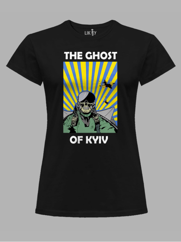 Футболка женская с принтом "The Ghost Of Kyiv" (220313)