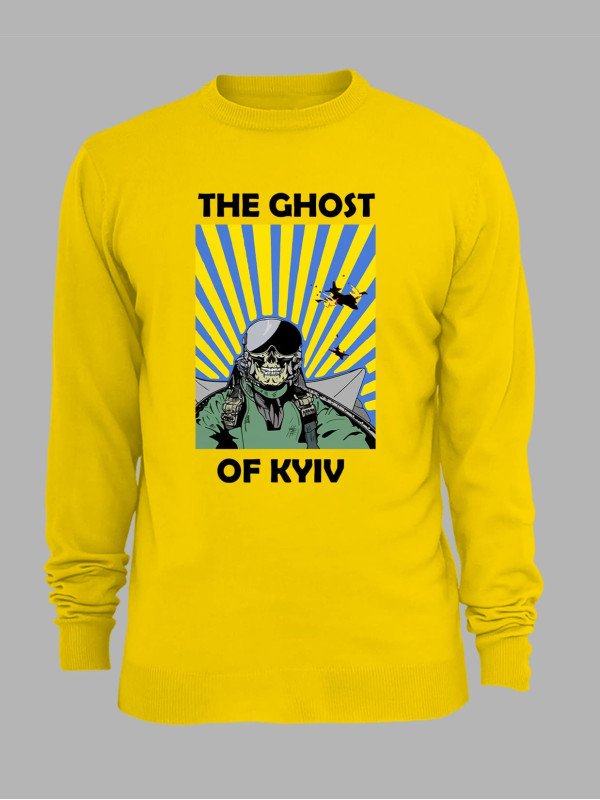 Свитшот с принтом "The Ghost Of Kyiv" (220313)