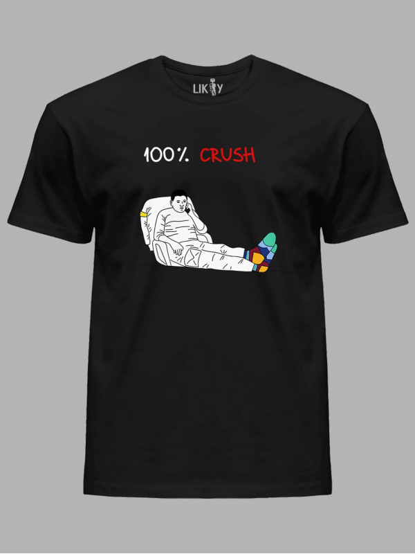 Футболка мужская с принтом "100% Crush" (220317)