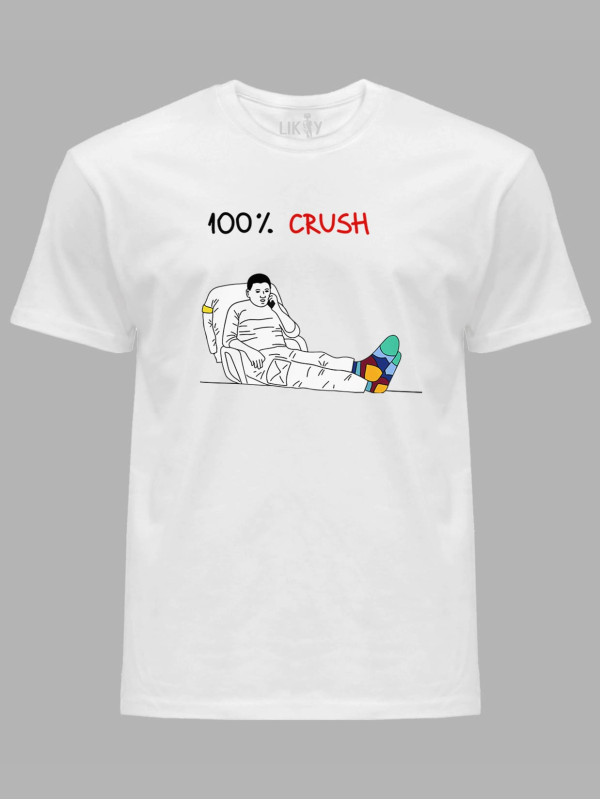 Футболка мужская с принтом "100% Crush" (220317)