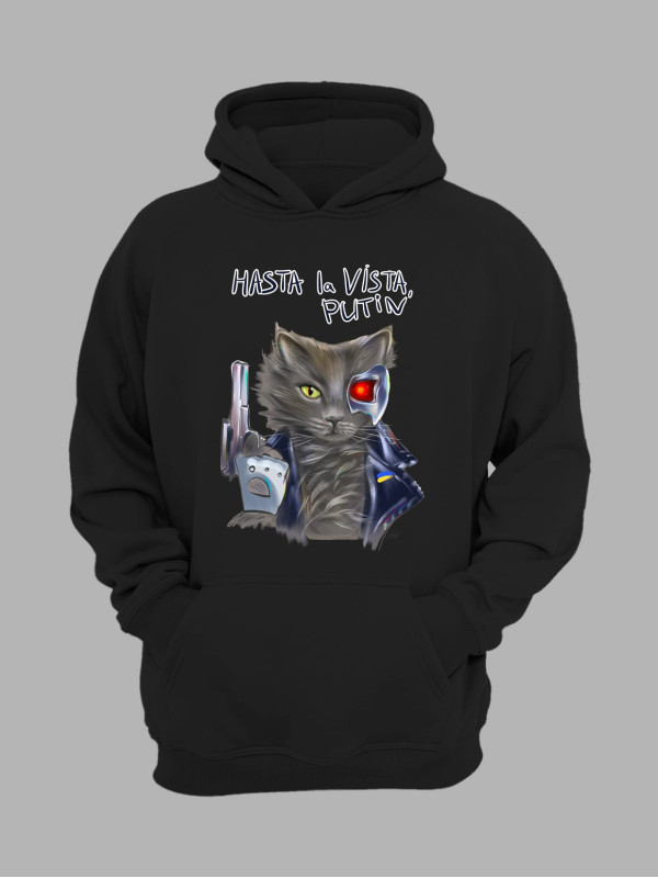 Худі з патріотичним принтом Українські киці "Аста ла Віста путін" Julia Pod (220333)