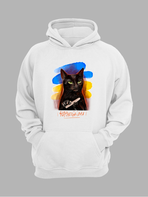 Худи с принтом "Чернобаевка" (220405)