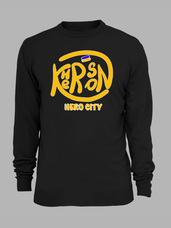 Світшот з принтом "Місто Герой - Херсон" (22042113)