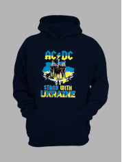 Худи с патриотическим принтом "AC/DC - Stand With Ukraine" оставайся с Украиной (22042118)