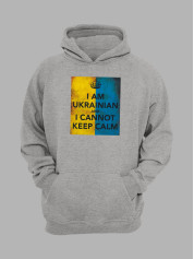 Худі з патріотичним принтом "I Am Ukrainian" я Українець (22042139)