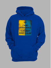 Худі з патріотичним принтом "I Am Ukrainian" я Українець (22042139)