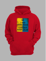 Худі з патріотичним принтом "I Am Ukrainian" я Українець (22042139)