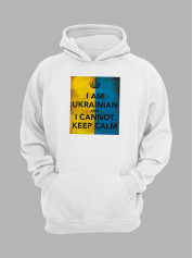 Худі з патріотичним принтом "I Am Ukrainian" я Українець (22042139)