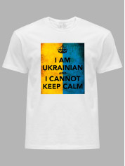 Футболка мужская с принтом "I Am Ukrainian" (22042139)
