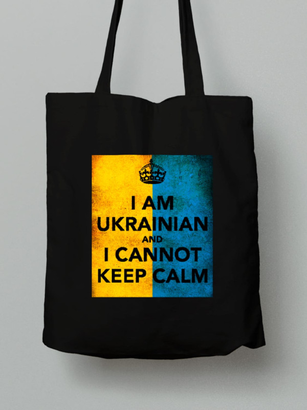 Экосумка из хлопка 38х40см с принтом "I Am Ukrainian" (22042139)