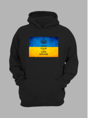 Худі з патріотичним принтом "Keep Calm And Love Ukraine" прапор (22042140)