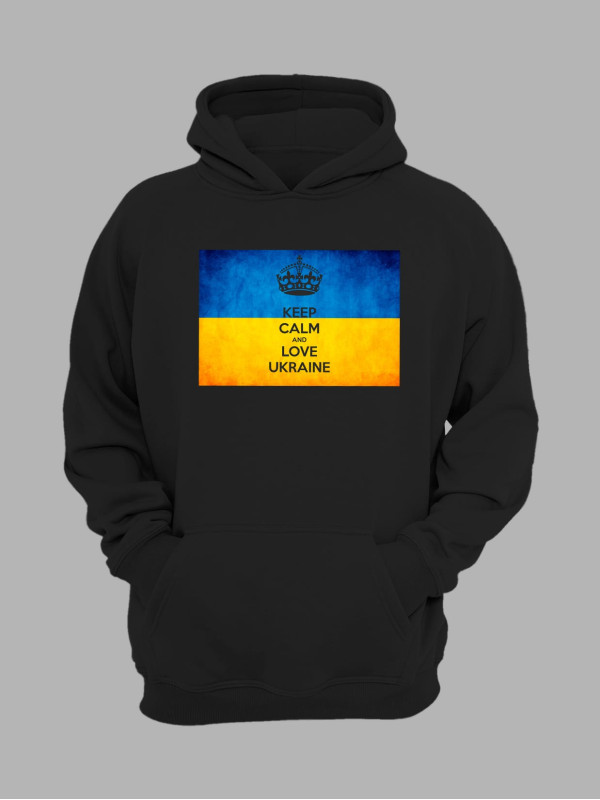 Худі з патріотичним принтом "Keep Calm And Love Ukraine" прапор (22042140)