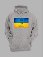 Худі з патріотичним принтом "Keep Calm And Love Ukraine" прапор (22042140)