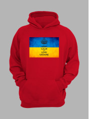 Худі з патріотичним принтом "Keep Calm And Love Ukraine" прапор (22042140)