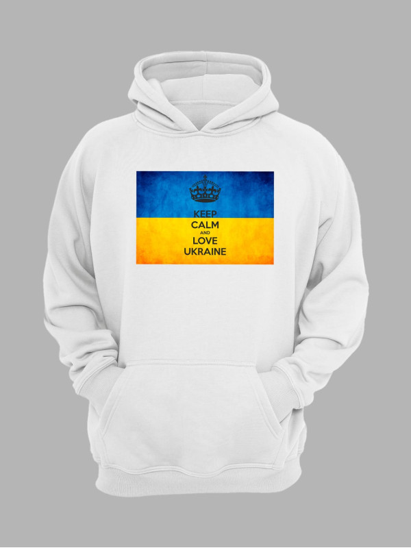 Худі з патріотичним принтом "Keep Calm And Love Ukraine" прапор (22042140)