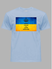 Футболка мужская с принтом "Keep Calm And Love Ukraine" (22042140)