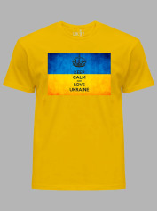 Футболка мужская с принтом "Keep Calm And Love Ukraine" (22042140)