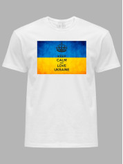 Футболка чоловіча з принтом "Keep Calm And Love Ukraine" (22042140)