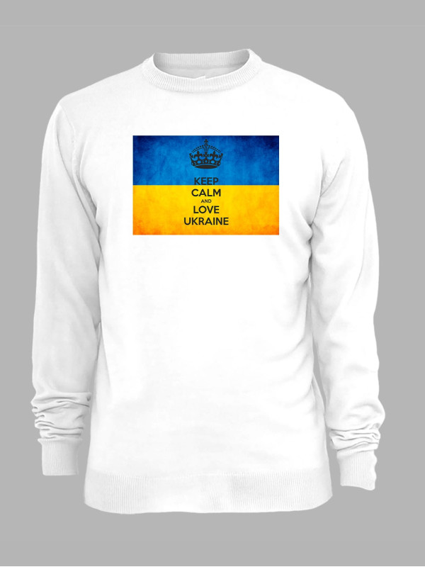 Світшот з принтом "Keep Calm And Love Ukraine" (22042140)