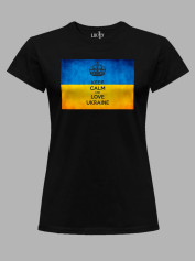 Футболка жіноча з принтом "Keep Calm And Love Ukraine" (22042140)