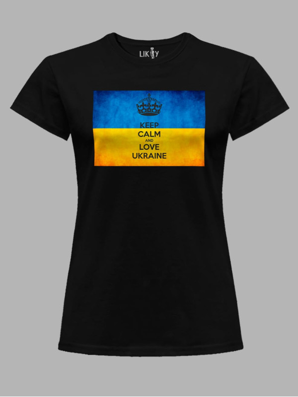 Футболка жіноча з принтом "Keep Calm And Love Ukraine" (22042140)