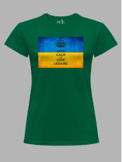 Футболка жіноча з принтом "Keep Calm And Love Ukraine" (22042140)