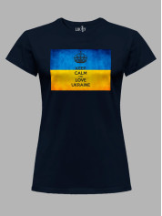 Футболка жіноча з принтом "Keep Calm And Love Ukraine" (22042140)
