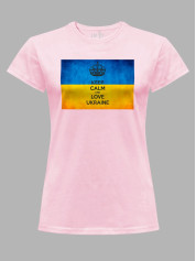 Футболка жіноча з принтом "Keep Calm And Love Ukraine" (22042140)