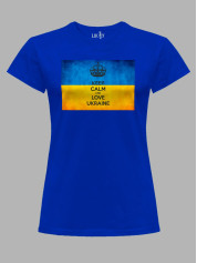 Футболка жіноча з принтом "Keep Calm And Love Ukraine" (22042140)