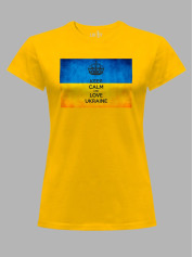 Футболка жіноча з принтом "Keep Calm And Love Ukraine" (22042140)